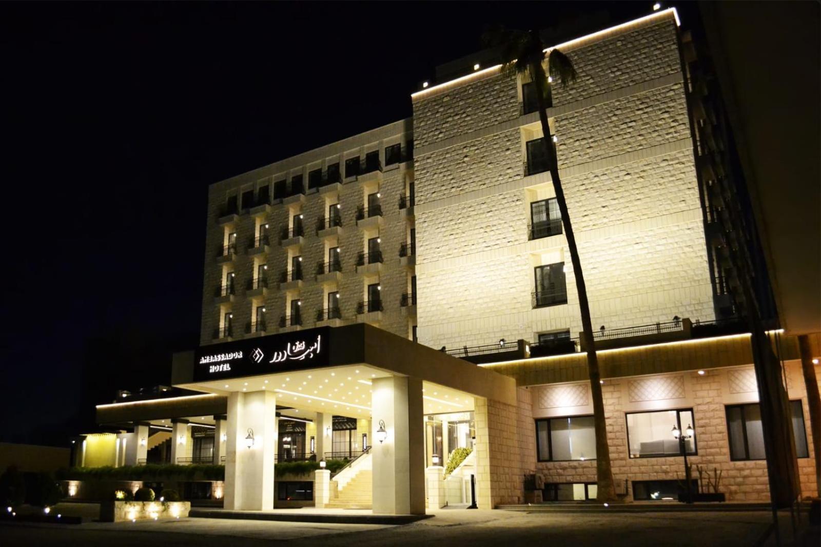 Ambassador, A Boutique Hotel Amman Exterior foto